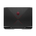 HP OMEN 17 i7-8750H/16G/256+1TB/W10 GTX1070 120Hz - 449307 - zdjęcie 6
